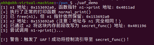 image-20260810155614667
