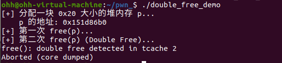 image-20260810190001675